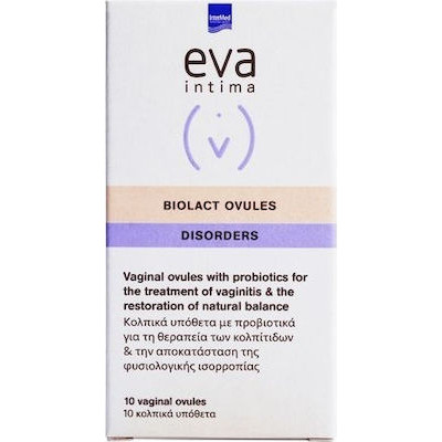 Intermed Eva Intima Biolact Ovules Disosrders 10τμχ
