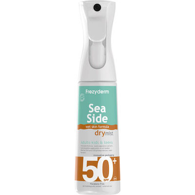 FREZYDERM SEA SIDE DRY MIST SPF50+ ΓΙΑ ΟΛΗ ΤΗΝ ΟΙΚΟΓΕΝΕΙΑ 300ML