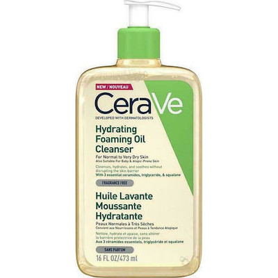 CERAVE Hydrating Foaming Oil Cleanser 473ml