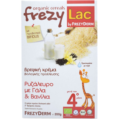 FREZYLAC BIO CEREAL ΡΥΖΑΛΕΥΡΟ-ΓΑΛΑ-ΒΑΝΙΛΙΑ 200GR
