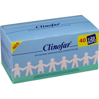 CLINOFAR ΑΜΠΟΥΛΕΣ 5ML 40ΤΕΜ + 20 ΤΕΜ ΔΩΡΟ
