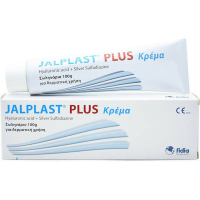 Jalplast Plus Κρέμα για Επούλωση & Εγκαύματα 100gr