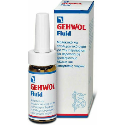 GEHWOL FLUID ΜΑΛΑΚΤΙΚΟ ΚΑΙ ΑΠΟΛΥΜΑΝΤΙΚΟ ΥΓΡΟ ΓΙΑ ΤΗΝ ΠΕΡΙΠΟΙΗΣΗ ΚΑΙ ΘΕΡΑΠΕΙΑ ΤΩΝ ΚΑΛΩΝ ΚΑΙ ΤΩΝ ΝΥΧΙΩΝ 15ML