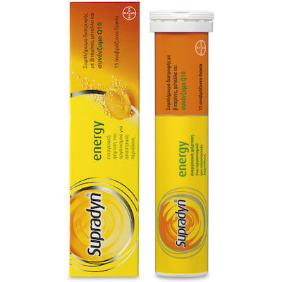 SUPRADYN ENERGY 15 ΑΝΑΒΡΑΖONTA ΔΙΣΚΙΑ