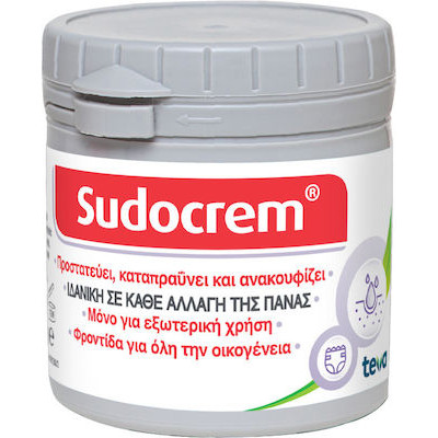SUDOCREM CREAM 125GR