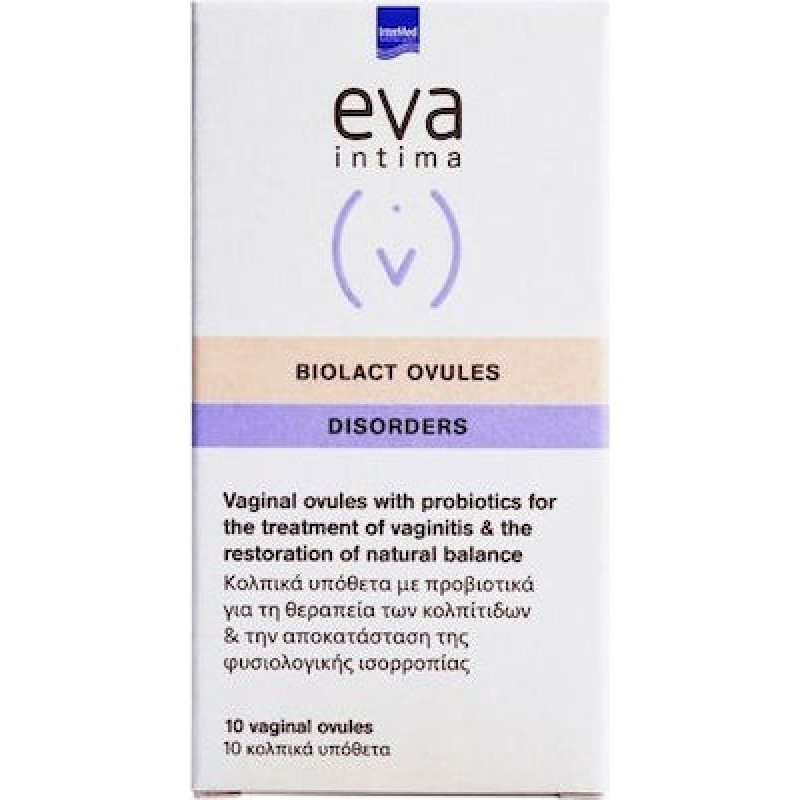 Intermed Eva Intima Biolact Ovules Disosrders 10τμχ