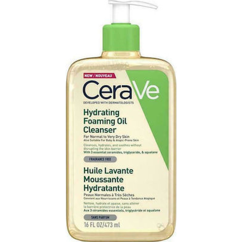 CERAVE Hydrating Foaming Oil Cleanser 473ml