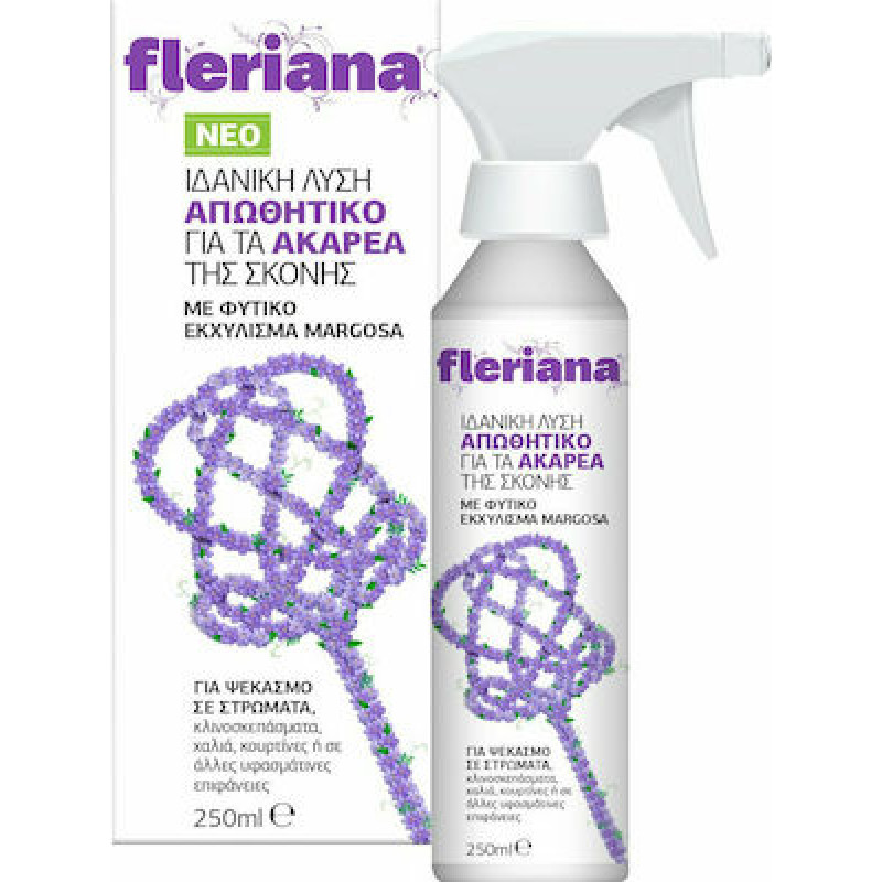 POWER HEALTH FLERIANA ΓΙΑ ΤΑ ΑΚΑΡΕΑ ΤΗΣ ΣΚΟΝΗΣ 250ML