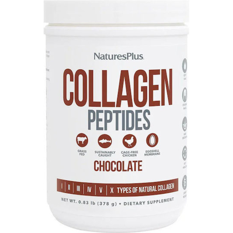 Nature's Plus Collagen Peptides 378gr Σοκολάτα