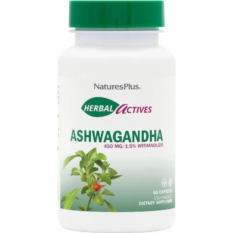 Nature's Plus Herbal Actives Ashwagandha 450mg 60 φυτικές κάψουλες