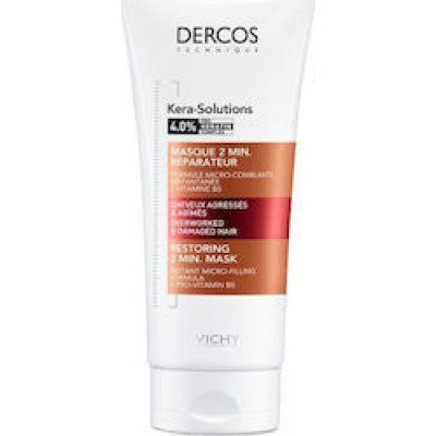 VICHY DERCOS Kera-Solutions Επανορθωτική Μάσκα 2 Λεπτών 200ml