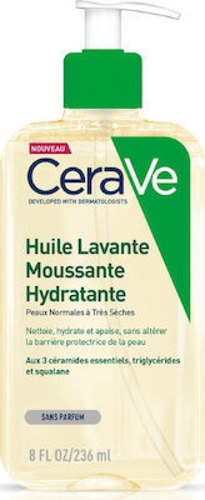 CERAVE Hydrating Foaming Oil Cleanser 473ml