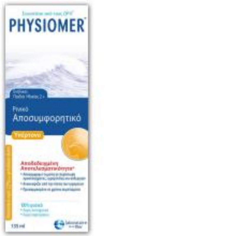 PHYSIOMER HYPERTONIC 135ML