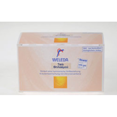WELEDA ΤΣΑΙ ΘΗΛΑΣΜΟΥ STILLTEE 20ΦΑΚ./2GR