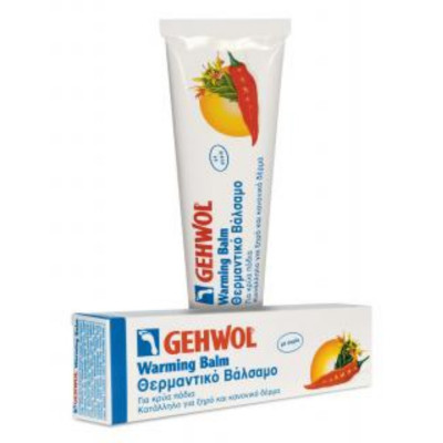 GEHWOL WARMING BALM ΘΕΡΜΑΝΤΙΚΟ ΒΑΛΣΑΜΟ 75ML