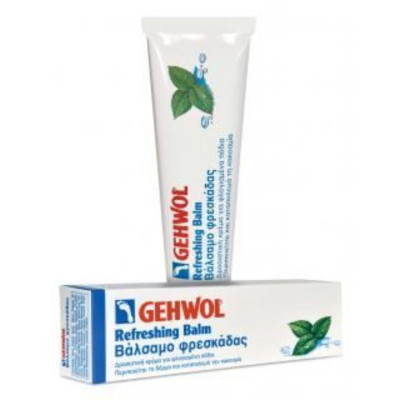 GEHWOL FRESHING BALM ΒΑΛΣΑΜΟ ΦΡΕΣΚΑΔΑΣ 75ML