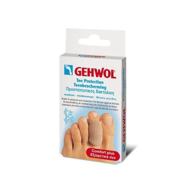 GEHWOL TOE PROTECTION ΠΡΟΣΤΑΤΕΥΤΙΚΟΣ ΔΑΚΤΥΛΙΟΣ (SMALL) 2τμχ