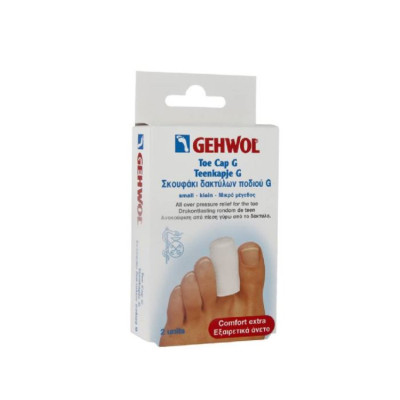 GEHWOL TOE CAP G ΣΚΟΥΦΑΚΙ ΔΑΚΤΥΛΩΝ ΠΟΔΙΟΥ G 2τμχ