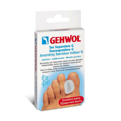 GEHWOL TOE SEPARATORS G ΑΠΟΣΤΑΤΗΣ ΔΑΚΤΥΛΩΝ ΠΟΔΙΩΝ SMALL 3τμχ