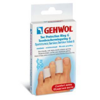 GEHWOL TOE PROTECTION RING ΠΡΟΣΤΑΤΕΥΤΙΚΟΣ ΔΑΚΤΥΛΙΟΣ ΔΑΚΤΥΛΩΝ ΠΟΔΙΟΥ (MEDIUM) 2τμχ