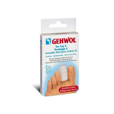 GEHWOL TOE CAP G ΣΚΟΥΦΑΚΙ ΔΑΚΤΥΛΩΝ ΠΟΔΙΟΥ G (MINI) 2τμχ