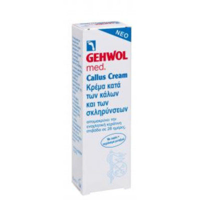 GEHWOL CALLUS CREAM ΚΡΕΜΑ ΚΑΤΑ ΤΩΝ ΚΑΛΩΝ ΚΑΙ ΤΩΝ ΣΚΛΗΡΥΝΣΕΩΝ 75ML
