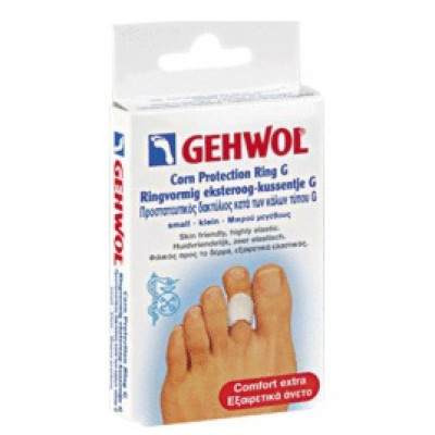 GEHWOL CORN PROTECTION RING G ΠΡΟΣΤΑΤΕΥΤΙΚΟΣ ΔΑΚΤΥΛΙΟΣ ΚΑΤΑ ΤΩΝ ΚΑΛΩΝ ΤΥΠΟΥ G (SMALL) 3τμχ