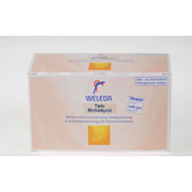 WELEDA ΤΣΑΙ ΘΗΛΑΣΜΟΥ STILLTEE 20ΦΑΚ./2GR