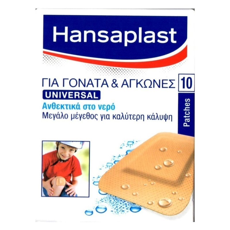 HANSAPLAST 48506 10STRIPS ΓΟΝΑΤΑ ΑΓΚΩΝΕΣ