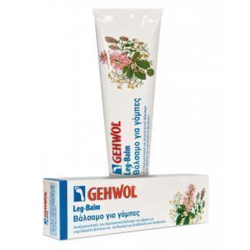 GEHWOL LEG BALM ΒΑΛΣΑΜΟ ΓΙΑ ΓΑΜΠΕΣ 125ML