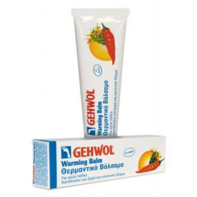 GEHWOL WARMING BALM ΘΕΡΜΑΝΤΙΚΟ ΒΑΛΣΑΜΟ 75ML