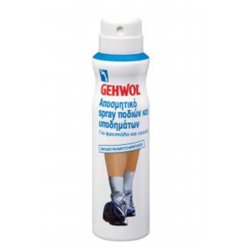 GEHWOL FOOT & SHOE DEOD. ΑΠΟΣΜΗΤΙΚΟ SPRAY ΠΟΔΙΩΝ ΚΑΙ ΥΠΟΔΗΜΑΤΩΝ 150ML