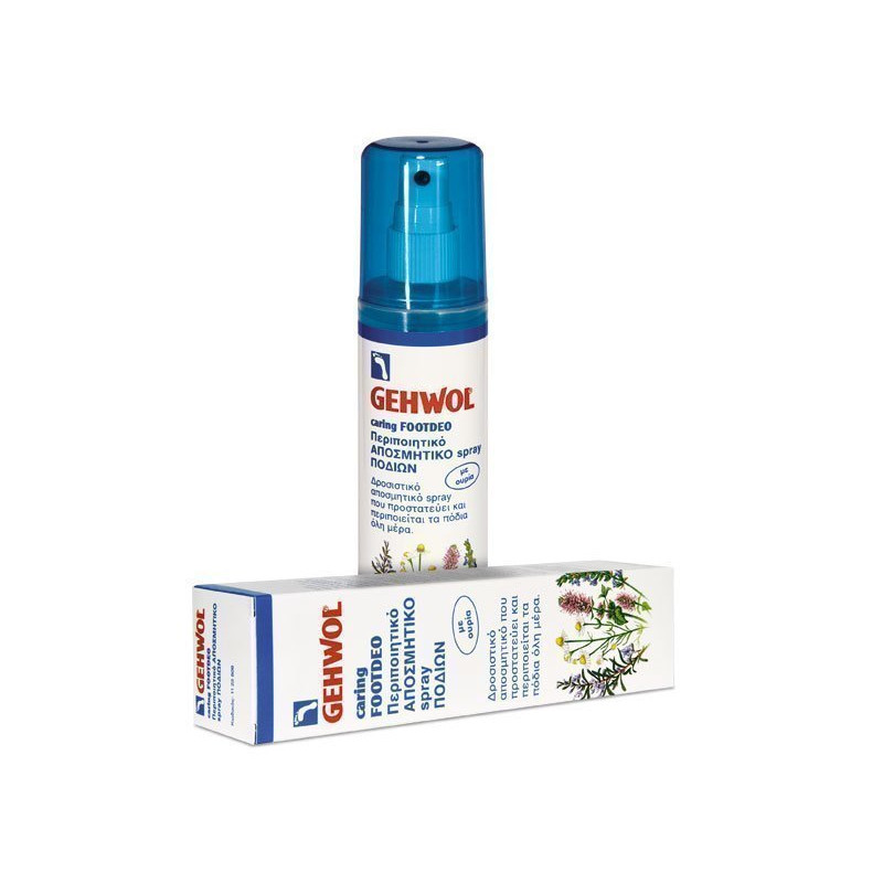 GEHWOL CARING FOOTDEO ΠΕΡΙΠΟΙΗΤΙΚΟ ΑΠΟΣΜΗΤΙΚΟ SPRAY ΠΟΔΙΩΝ  150ML
