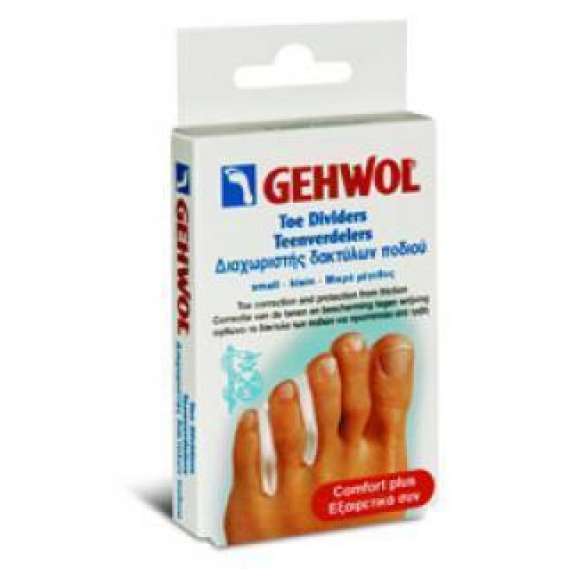GEHWOL ΔΙΑΧΩΡΙΣΤΗΣ ΔΑΚΤ ΜΙΚΡΟΣ 3τμχ