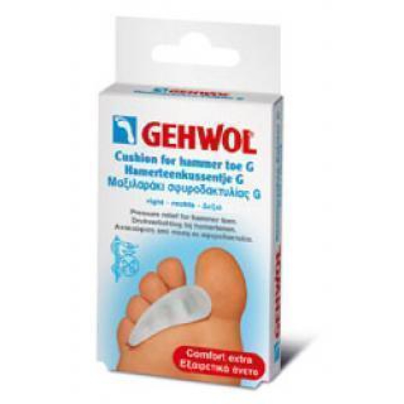 GEHWOL CUSHION FOR HAMMER TOE ΜΑΞΙΛΑΡΑΚΙ ΣΦΥΡΟΔΑΚΤΥΛΙΑΣ (RIGHT-ΔΕΞΙ) 1τμχ