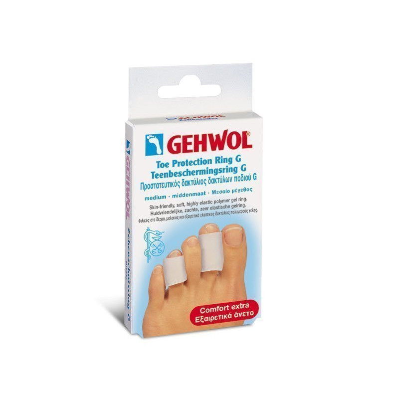 GEHWOL TOE PROTECTION RING ΠΡΟΣΤΑΤΕΥΤΙΚΟΣ ΔΑΚΤΥΛΙΟΣ ΔΑΚΤΥΛΩΝ ΠΟΔΙΟΥ G (MINI) 2τμχ
