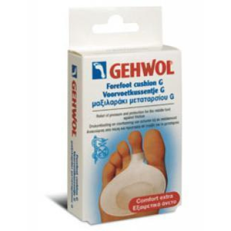 GEHWOL METATARSAL CUSHION G ΜΑΞΙΛΑΡΑΚΙ ΜΕΤΑΤΑΡΣΙΟΥ G (LARGE) 2τμχ