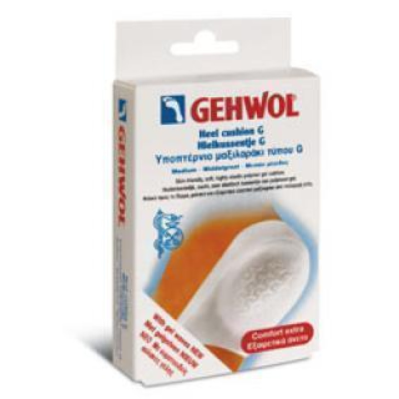 GEHWOL ΥΠΟΠΤΕΡΝΙΟ ΜΑΞΙΛΑΡΑΚΙ G SMALL 2τμχ