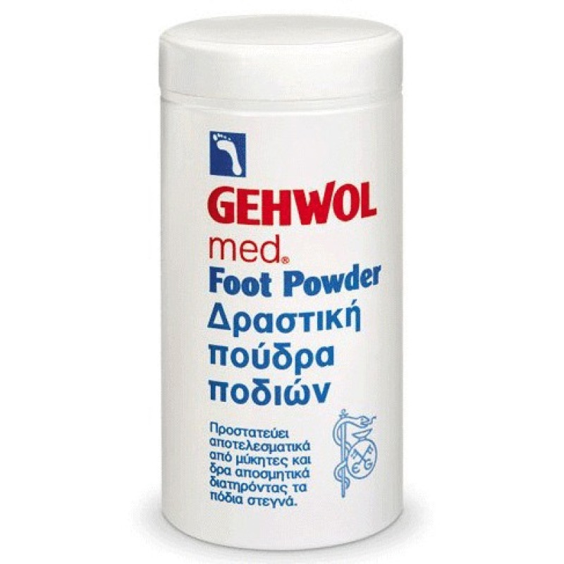 GEHWOL MED FOOT POWDER ΔΡΑΣΤΙΚΗ ΠΟΥΔΡΑ ΠΟΔΙΩΝ 100GR