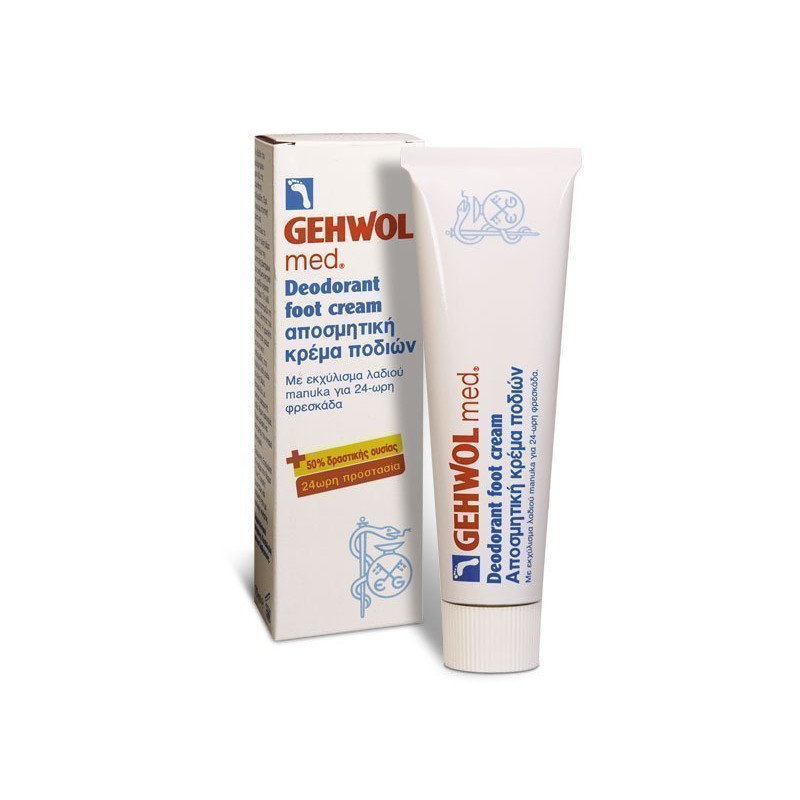 GEHWOL MED DEODORANT FOOT CREAM ΑΠΟΣΜΗΤΙΚΗ ΚΡΕΜΑ ΠΟΔΙΩΝ 75ML