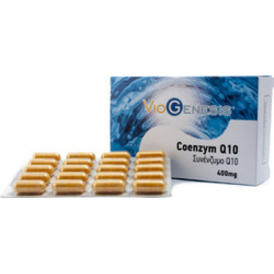 VIOGENESIS COENZYM Q10 400mg 60CAPS