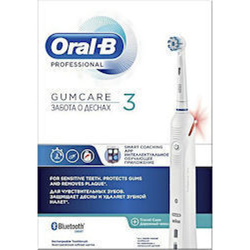 ORAL-B PROFESSIONAL GUM CARE 3 ΗΛΕΚΤΡΙΚΗ ΟΔΟΔΝΤΟΒΟΥΡΤΣΑ 1ΤΜΧ