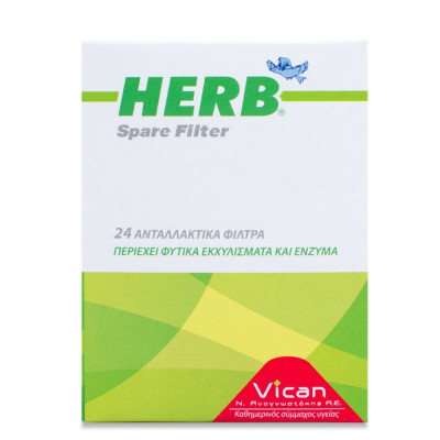 HERB SPARE FILTER 24 ΑΝΤΑΛΛΑΚΤΙΚΑ ΦΙΛΤΡΑ