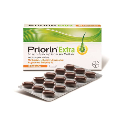 PRIORIN EXTRA 60CAP