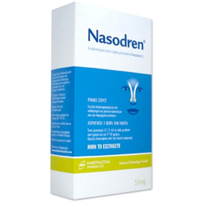 NASODREN NASAL SPRAY 50ML