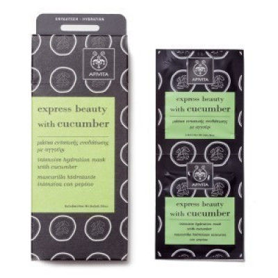 APIVITA EXPRESS MASK ΕΝΤΑΤΙΚΗΣ ΕΝΥΔΑΤΩΣΗΣ ΜΕ ΑΓΓΟΥΡΙ 2X8ML