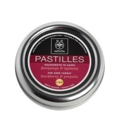 APIVITA PASTILLES ΒΑΤΟΜΟΥΡΟ & ΠΡΟΠΟΛΗ 45GR