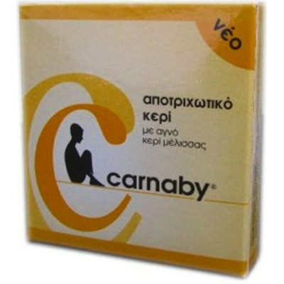 CARNABY ΖΕΣΤΟ ΚΕΡΙ 60GR