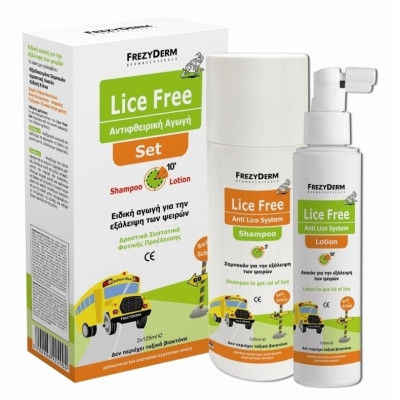 FREZYDERM LICE FREE SET SHAMPOO + LOTION (2X125ML)