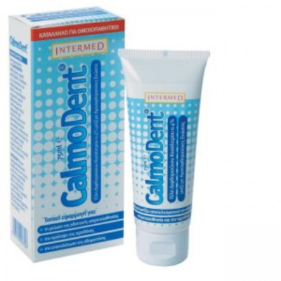 CALMODENT GEL 75ML